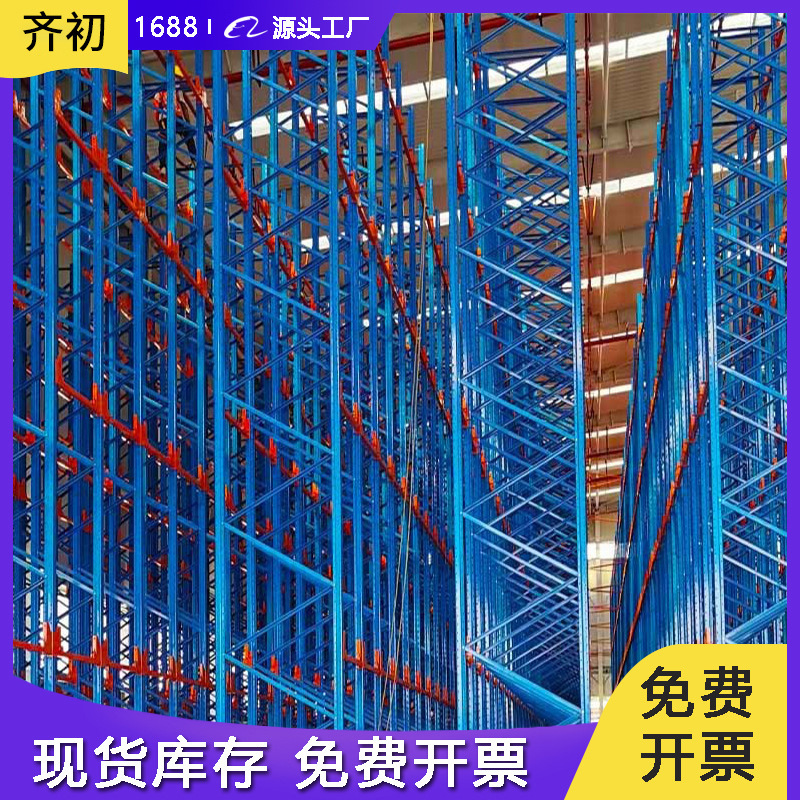 Shuttle three-dimensional warehouse shelves Intelligent…