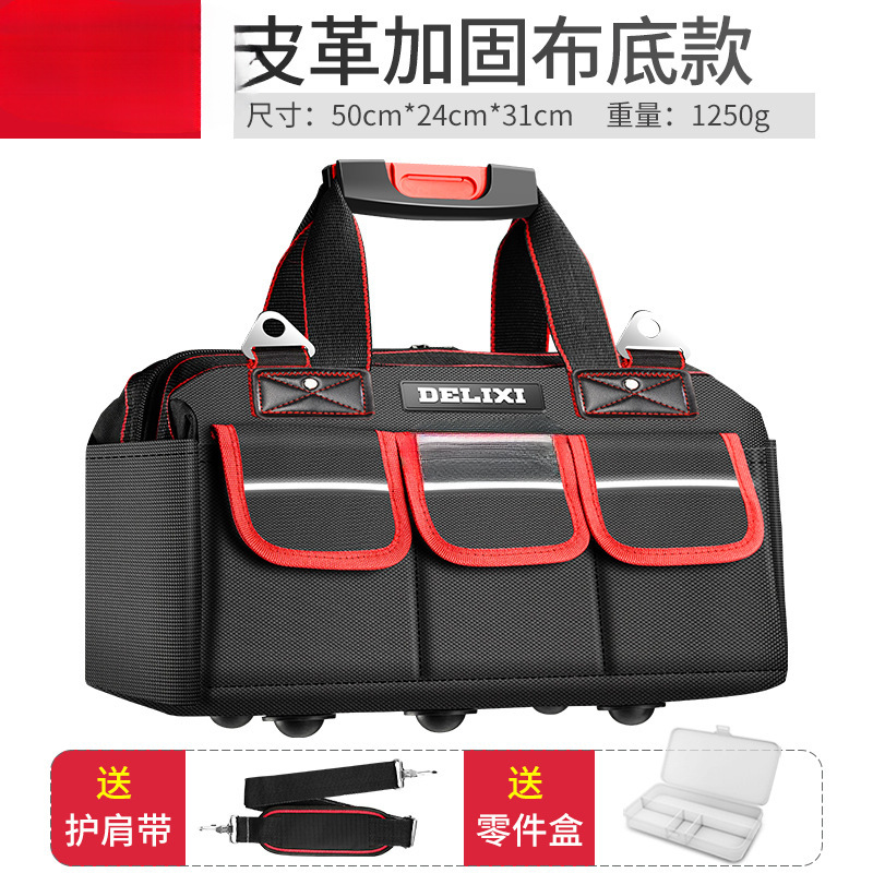 Bolsa Portátil para Herramientas Engrosada Multifuncional para Electricista