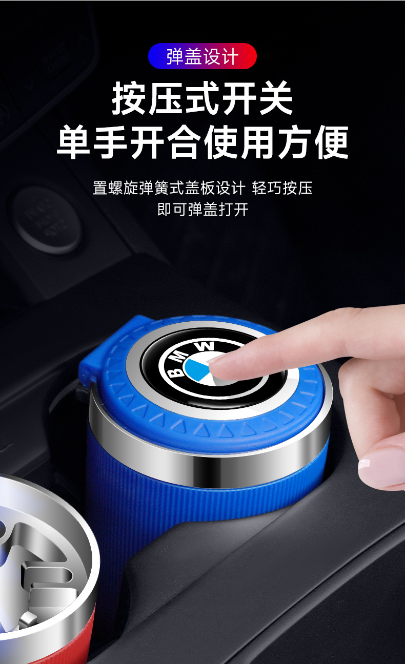 Car ashtray creative multi-functional automatic men's car artifact with lid personalized car interior supplies
