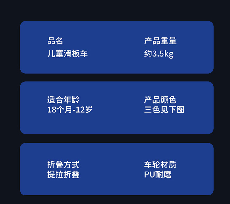 O1CN01ZNrRYx1n7Hkyd1WNc_!!4183