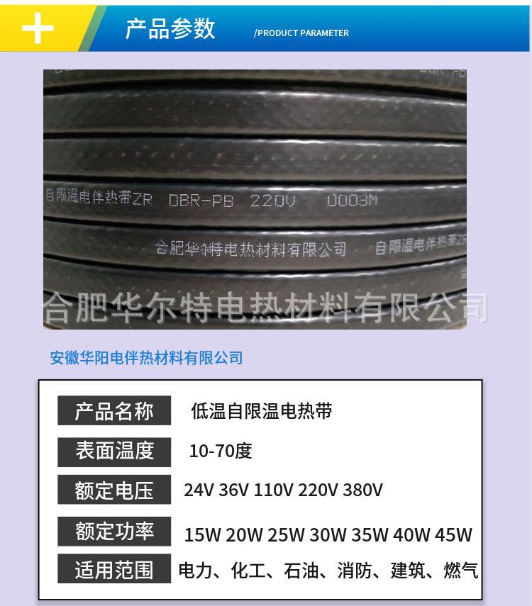 详情4.jpg