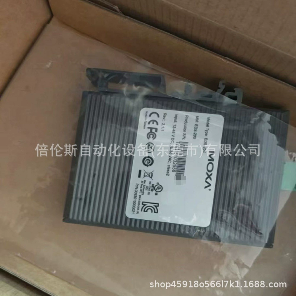 EDS-205 V2.1.1 Mosa MOXA промышленный коммутатор новый спот торг