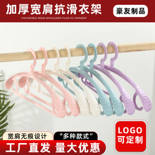 �Ӻ񌒼����Ů�¼ܟo���OӋ���b�������μ������ռ{���¼�