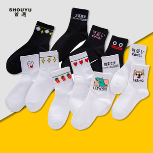 �m����ϵ��Ʒ��ͨŮʿ��Ͳ�m�Ӳ�ݮ��С����Ů�ٴ��\���m���l