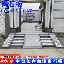 ͥԺ�e���¹���노�����ʯ��̨�Aʯ  ���̷�����ʯ����ʯ�Ļ�ʯ