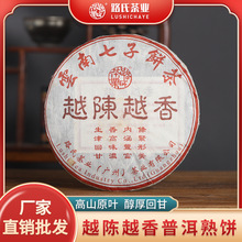 ·�ϲ�I��S 2018������º��ն����Խ�Խ����������l400��