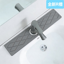 �������N��ˮ�ۉ|��ˮ����|ϴ��̨ˮ���^�ٸɉ|̨��rˮ�|�ٸɉ|