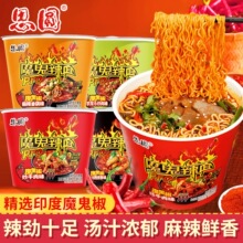 ˼�Aħ������ͰPro�������汬����Ͱ����������������ʳ�������l