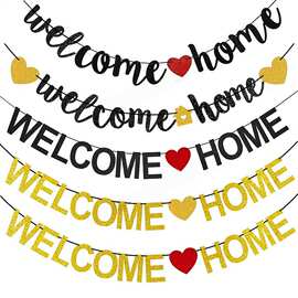 Welcome home闪粉拉旗欢迎回家生日宴会金葱拉旗婚礼派对气氛装饰