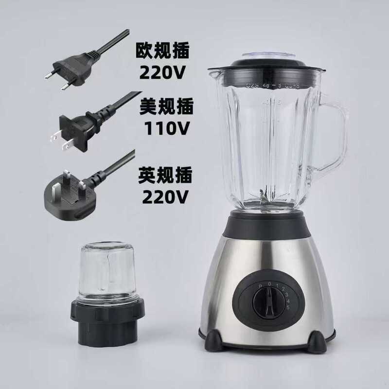 Household Blender for Baby Food, Grain Grinding, Mixing, Cooking, Juicer, Manufacturer Supplies Kitchen Small Appliances, Blender