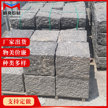 �������ʯ·��ʯ �������϶�Ҏ��䁵�ʯ�Ļ�����·��ʯ·��ʯ