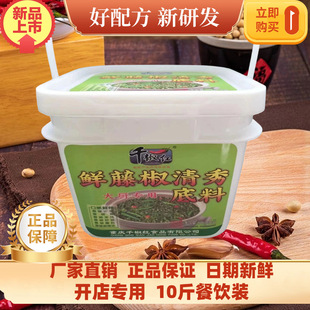 ǧ���t�r�ٽ����������ؑc��偵����{�ϰ��������l�u���̼������l