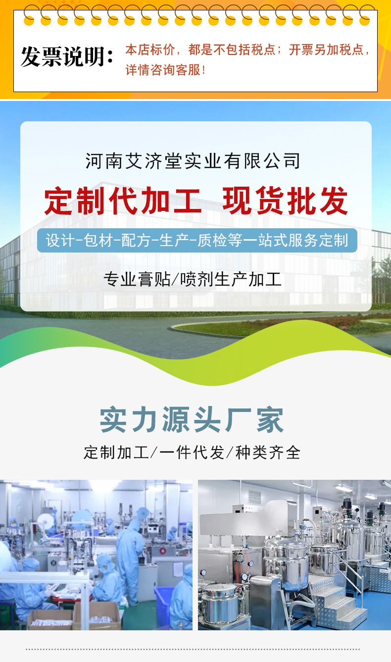 неопределенный