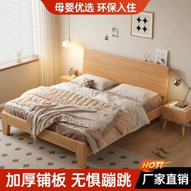 实木床;书架;床垫、席梦思