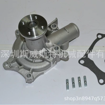 Sanling Water Pump MD970338 MD972457 Sanling Forklift Water Pump Factory