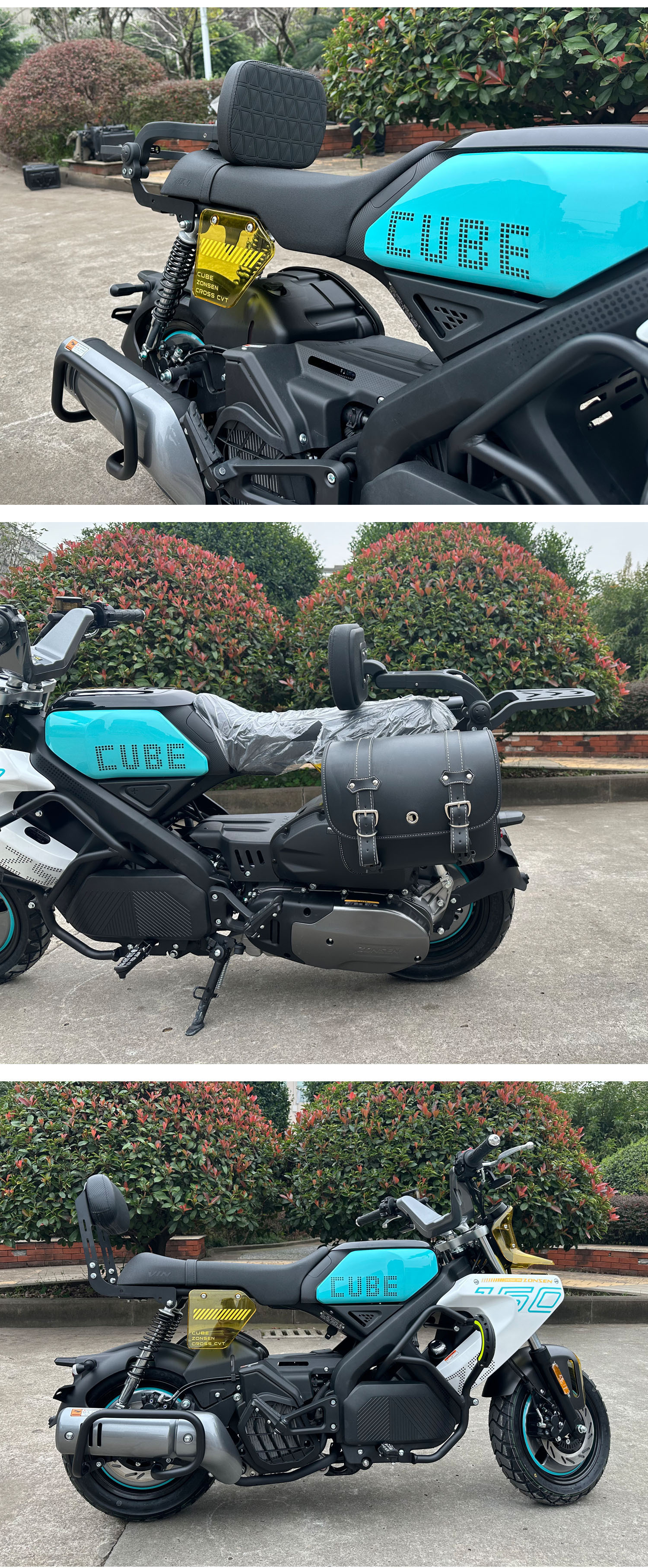 Suitable for Zongshen Rubik's Cube 150 Carbon Steel Material Protection Reinforcing Bumper Special Side Bag Non-destructive One-stop Modification