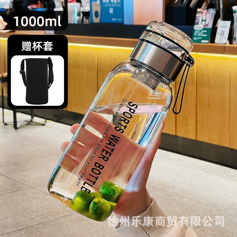 德国高硼硅玻璃水杯大容量吨吨桶水壶防摔耐高温墩墩茶水分离泡茶|undefined