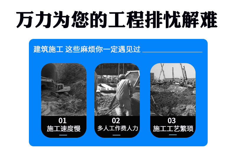 详情页_06.jpg