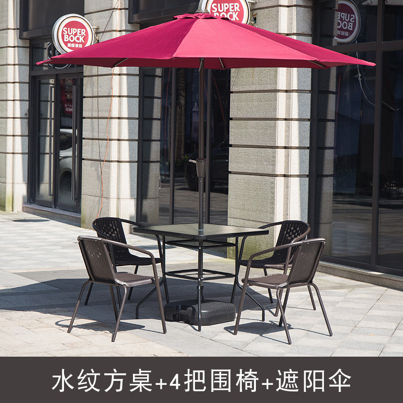 80물무늬조립사각테이블+의자4개+중앙기둥우산