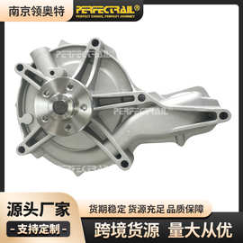 22902431 22195450 沃迩沃卡车挖掘机 D12/D13发动机冷却水泵