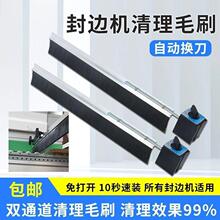 �ⰲ�b������߅�C���ó��m���߅�Cëˢ��߅�C���mëˢ�lˢ60CM