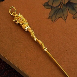 High imitation gold faucet phoenix head ear spoon dragon and phoenix ear digging spoon dragon and phoenix chengxiang ear digging spoon ear digging artifact