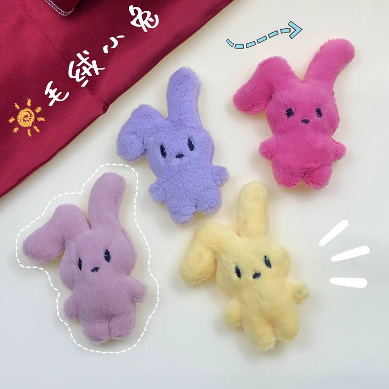 かわいいウサギのぬいぐるみ漫画ウサギ動物手作りdiy児童靴帽服装アクセサリー|undefined