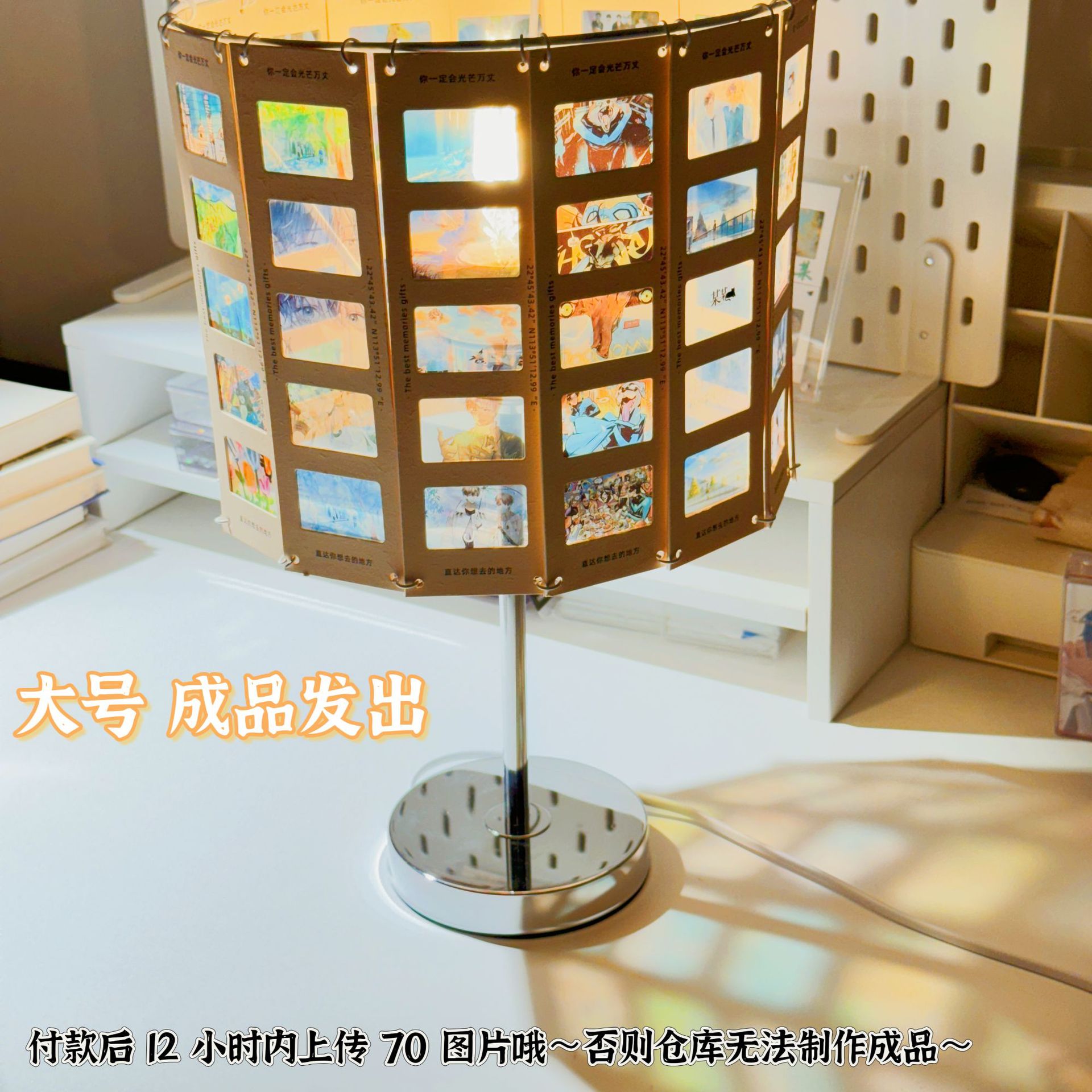 라이트 리버스 램프 대형 [완제품, 사진 70장 발송]