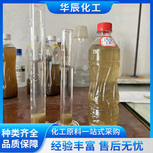 ����ˮ������ �ۺ��Ȼ��X�F ���� Óɫ ����̎�����I��ˮ