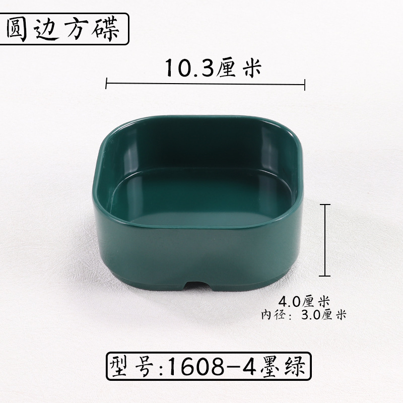El plato de frutas de autoservicio del hotel de melamina Tangquan se puede superponer con un plato de bocadillos de porcelana de imitación.