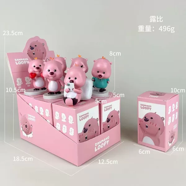 Third-generation Ruby 6 [end box + blind box]