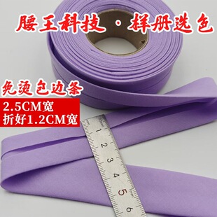 ����.�Ӄ��xɫ��1.5cm.2cm2.5cm.5cm��C��߅�l���L߅�l���b���l