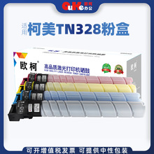 �W���m�ÿ��Ῠ�����_TN328�ۺ�Bizhub C7130i̼��C300i 360iī��