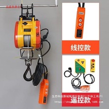 �����؟o�n��С����늄Ӻ��J220vС���C����С������늙C�����C��