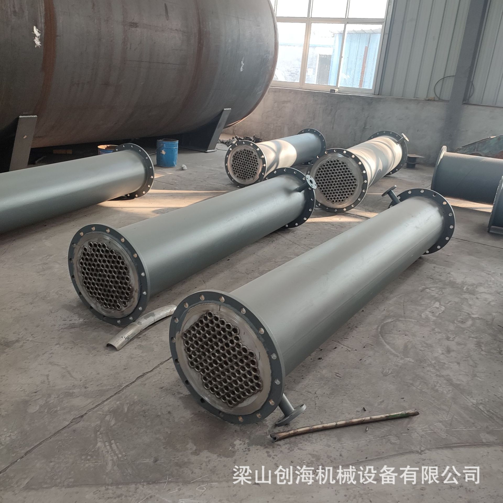 立式304不锈钢冷凝器 卧式管壳式换热器 化工冷凝器生产厂家