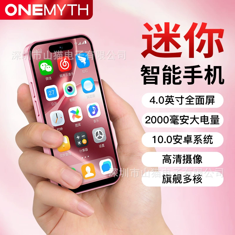 Маленькие умные часы про, портативный сенсорный мобильный телефон, Android, 0дюймов