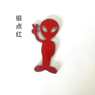 Creative Metal Car Sticker Car logo - standard-silver-point-red