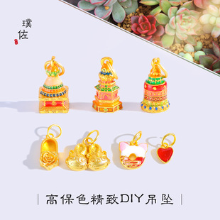 �ò���ɫԽ��ɳ������������Ь���^Ь��������Ȧ����diy����쉋