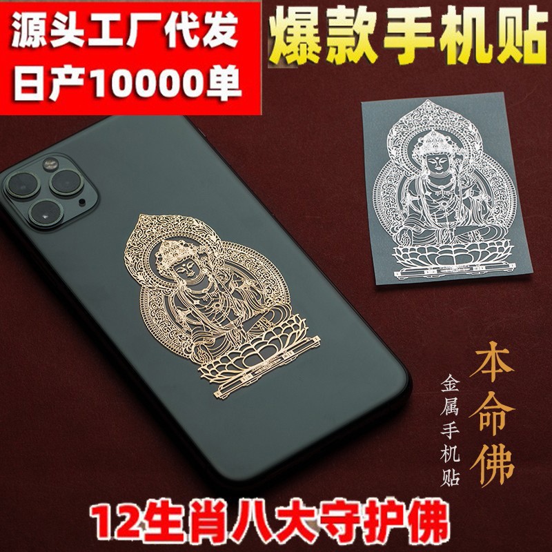 O1CN01TMVy801gFLORtODgP_!!2212