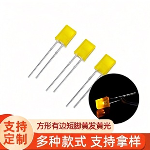 LED�l����O�ܟ�С���ָʾ������ֱ��ʽ257�����S�l�S��С����