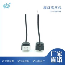 ħ���o���ħ��������ؓCF-33�x���� ħ���߉���