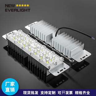 Module lights highlight tunnel lights stadium lights high pole Waterproof high-power lamps outdoor engineering LED projection lights