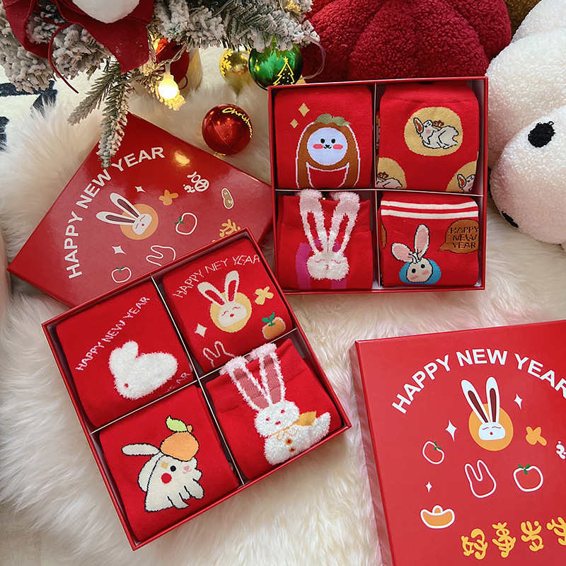 Zodiac Year Rabbit Gift Box Socks Red Socks Cute 4 Pairs Gift Big Red Socks Xinjiang Cotton Wedding Stockings Zodiac Year Rabbit Gift Box Socks Red Socks Cute 4 Pairs Gift Big Red Socks Xinjiang Cotton Wedding Stockings