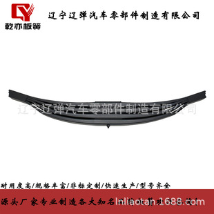 UNA218�p����܇�~Ƭ���� 25-1/4&Prime;�L- 6�~Ƭ����3,380�� �S��ֱ��