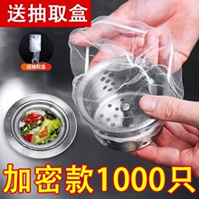 һ���ԏN��ˮ�������^�V�Wˮ��ϴ��۵�©©�W��ˮ��ϴ����ʣ�˳�