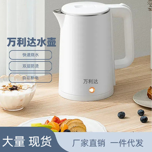 ���Wُ���f���_늟��ˮ�ز��P��ԄӔ�늟�ˮ��1.8L�t��