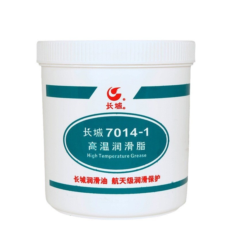 长城润滑脂7014-1轴承脂耐高温黄油-40-120℃轴承保护脂1KG/桶