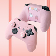 Switch proハンドルシリカゲル保護カバーソフトで快適なアニメが可愛いです。