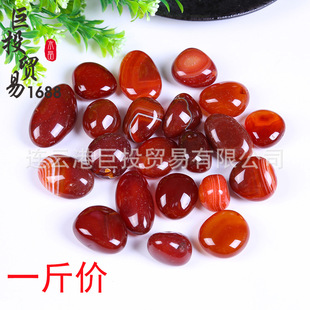��Ȼ�t��觝Lʯ�[��carnelian tumble������ʯ�bYƷ�����ԵVʯ