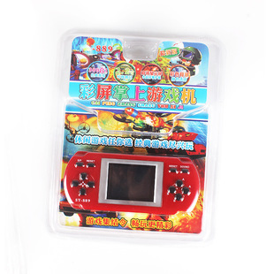 Handheld game machine SY-889 nostalgic color screen game machine 2.2 inch 300 kinds of game stand-alone game machine